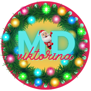 Ziemassvētku Viktorīna + Papildspēle 25.12